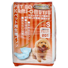 armonto 阿曼特 寵物尿褲生理褲 - S 號, 適用於體重約4-7KG的寵物, S(腰圍33~48cm), 20片, 1包