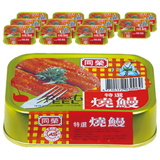 同榮 特選燒鰻罐頭, 100g, 12罐