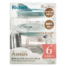 Richell 利其爾 幻夢漂浮學習吸管直飲杯套組, 6個月以上適用, 1組