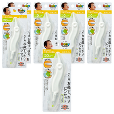 GREEN BELL 綠鐘 BA-002 嬰幼兒鼻用雙頭安全夾, 0個月起適用, 日本製造, 6個