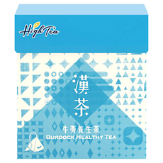 High Tea 牛蒡養生茶, 嚴選牛蒡、黃耆、紅棗等原料製成，口感甘醇順口，不燥熱，無添加人工香料, 5g, 10包, 1盒
