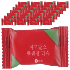 加厚壓縮毛巾100張, 展開後20x20CM, 水刺無紡布, Y915, 2包