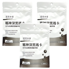 達摩本草 戰神深黑瑪卡, 0.6g, 30顆, 3包