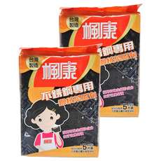 楓康 不銹鋼專用菜瓜布5入, 台灣製造, 含特殊金鋼砂, 5入, 2包