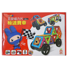忍者兔 百變磁力片 極速賽車 22PCS, 1盒