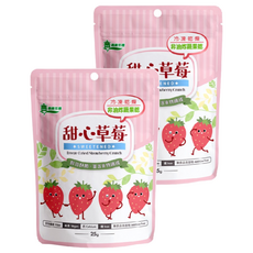 義美生機 甜心草莓, 冷凍真空乾燥, 無油炸無添加, 健康美味, 草莓香氣濃郁, 25g, 2包