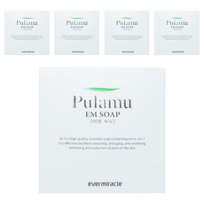 Pulamu Evermiracle 透明發酵洗面皂, EM 洗面皂, 102g, 5個