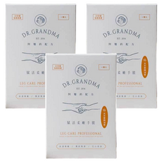 DR.GRANDMA 阿嬤的配方 賦活柔嫩手膜，20分鐘急救保濕, 3雙