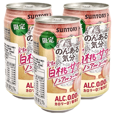 SunTORY 三得利 完熟白桃飲料350ml,3罐,罐裝飲料,日本進口,清爽解渴, 350ml