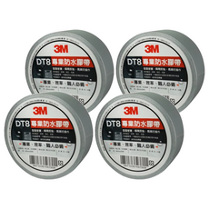 3M 專業防水膠帶 DT8 銀色 48mm x 25M, 4捲