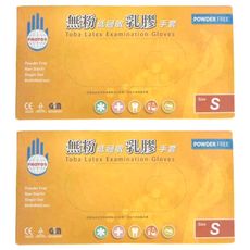 PROTOS 多倍乳膠檢診手套, 未滅菌 無粉 S 尺寸, 100個, 小(S), 2盒