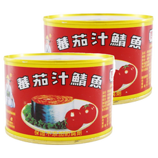 同榮 番茄汁鯖魚罐頭，固形量300公克, 425g, 2罐