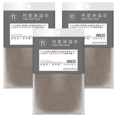 即室好物 無染系列 竹炭沐浴巾 30x90cm - 無染色, 無甲醛, 竹炭材質, 3條, 無染