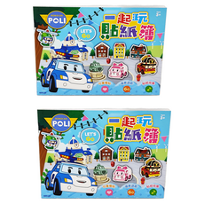 ROBOCAR POLI 波力 一起玩貼紙簿 2本, 根華出版有限公司