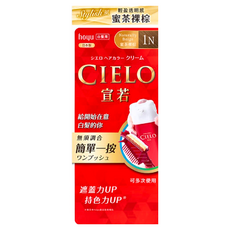 CIELO 宣若 EX 染髮霜 簡單一按 白髮用, 1N 蜜茶裸棕, 1盒