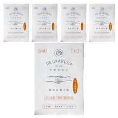 DR.GRANDMA 阿嬤的配方 賦活柔嫩手膜，20分鐘急救保濕, 5雙