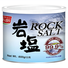 紅布朗 岩鹽，高純度99.9%，來自無污染的高山岩鹽, 600g, 1罐