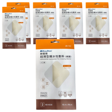 HERADERM 赫麗敷 超薄型親水性敷料 (滅菌) 10cm x 10cm, 10x10cm, 6包
