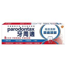 parodontax 牙周適 固齒護齦牙膏 高效清新, 牙醫推薦 牙齦護理品牌, 溫和去除牙漬, 80g, 1條