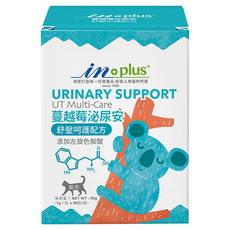 IN-Plus 蔓越莓泌尿安 貓用營養劑, UT Multi-Care, 添加左旋色胺酸, 舒壓呵護配方, 30包/盒, 泌尿系統護理, 1盒