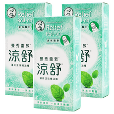MENTHOLATUM 曼秀雷敦 涼舒 薄荷滾珠精油棒, 清涼醒腦，滾珠設計輕巧便捷, 3盒