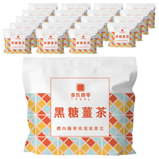 1980s 壹玖捌零 黑糖薑茶, 快速沖泡, 單顆獨立包裝, 17g, 10入, 2袋