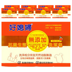 好媳婦 無添加抗菌生態洗潔皂（清新橘油）Set 4入, 520g, 9組