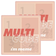 I'M MEME 我愛睡過頭魔術彩妝盒 02 紅色, 2個