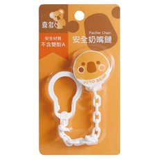 喜多 圓型安全奶嘴鏈,安全材質不含雙酚A,防止奶嘴掉落,多功能用途, 1條