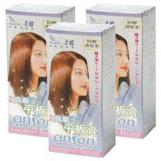 Roudye 柔蝶 負離子 平板膏, 離子燙髮 DIY 無臭味 不傷髮質, 3盒