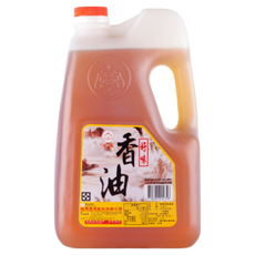 福壽實業 好味香油 3公升，古法製成，適用於沾、拌、炒、淋, 3L, 1桶