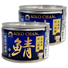 AIKO CHAN 伊藤食品 水煮鯖魚罐, 不使用食鹽, 150g, 2罐