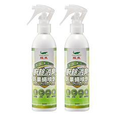 鱷魚 天然廚餘消臭防果蠅噴劑 250ml, 2瓶