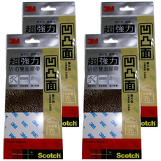 3M Scotch 超強力VHB雙面膠帶 凹凸面 VP03, 免釘免打 適用於凹凸面, 4包
