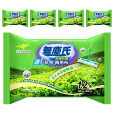 無塵氏 茶樹抗菌 拭拖兩用布, 銀離子配方, 美國FDA認證, 抗菌效果99.9%, 溫和配方, 12枚 20cmx30cm, 30 x 20cm, 5包