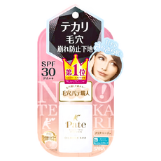 Keana Pate SHOKUNIN 毛孔職人 極致控油妝前乳, SPF30 PA++, 膚色, 1瓶