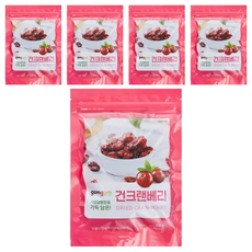 gomgom 蔓越莓乾 200g, 5包