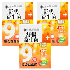 台塑生醫 舒暢益生菌, 九種複合益生菌, 三包埋防護技術, 體內環保 排便順暢, 30包, 4g, 3盒