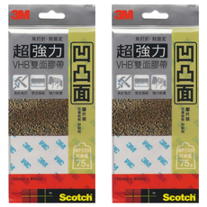 3M Scotch 超強力VHB雙面膠帶 凹凸面 VP03, 免釘免打 適用於凹凸面, 2包