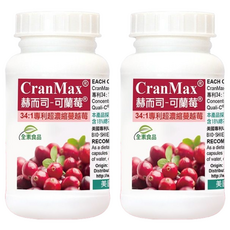 Healthwomen 赫而司 34倍高濃縮 私密蔓越莓錠 60顆, 含維生素C, A型前花青素, 晶球緩釋技術, 低敏植物膠囊, 2罐