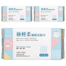 MY SCHEMING 我的心機 極輕柔細緻洗臉巾 100張, 平織紋, 3包