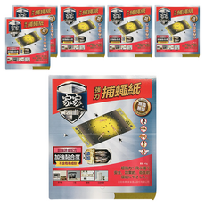 家家 Family 強力捕蠅紙 45g 6盒入組, 超強黏性, 無毒無臭, 安全有效, 居家滅蠅必備, 6盒