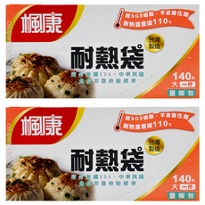 楓康 耐熱袋140入，經SGS檢驗，耐熱溫度達110°C，符合美國FDA標準，台灣製造, 大, 140入, 2盒