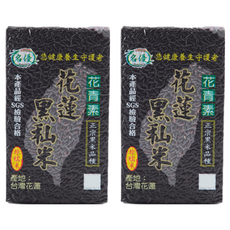 名優 花蓮黑米 600g, 花青素, 正宗黑米品種, SGS檢驗合格, 2包