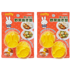 Skater 日本製 蔬菜用壓模 2入裝, MIFFY, 2組