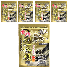 金牌金門一條根 精油貼布 溫熱型 8片入, 8片, 5包