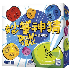 SWAN PANASIA 新天鵝堡 桌遊 骰子版 Draw'n'Roll 8歲以上 3-6人 20分鐘, 妙筆神猜, 1盒