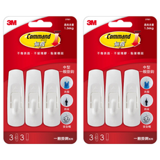 3M Command 無痕 掛鉤GT包 27001 中, 白色, 2組