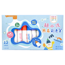 MAMAyO 媽媽友 kidzcrayon 超水洗彩色筆, 12色無毒超水洗彩色筆，台灣製, 12色