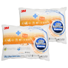 3M 新一代防蟎水洗枕 附純棉枕套 2組, 兒童型